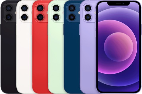 iPhone 12 – Vorder- und Rückansicht